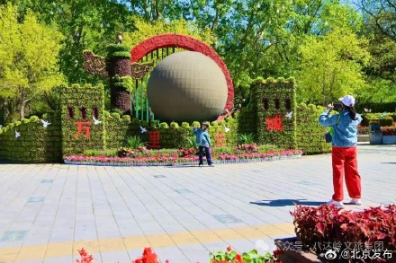 五一上新！八达岭主题花坛惊艳亮相