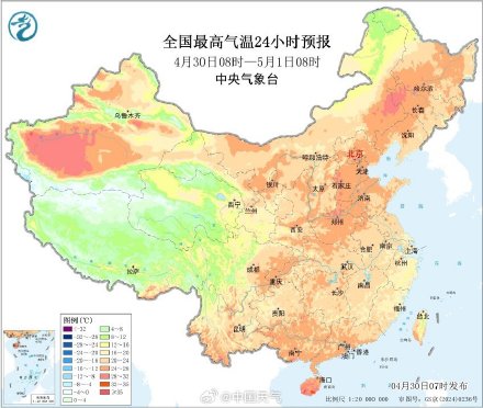 南北方气温多波动 北方五一假期后期暖热上线
