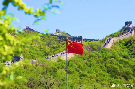 五一上新！八达岭主题花坛惊艳亮相