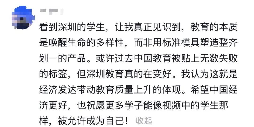 “小何，别捂腿了！”高二男生当场爆哭，网友也看哭了