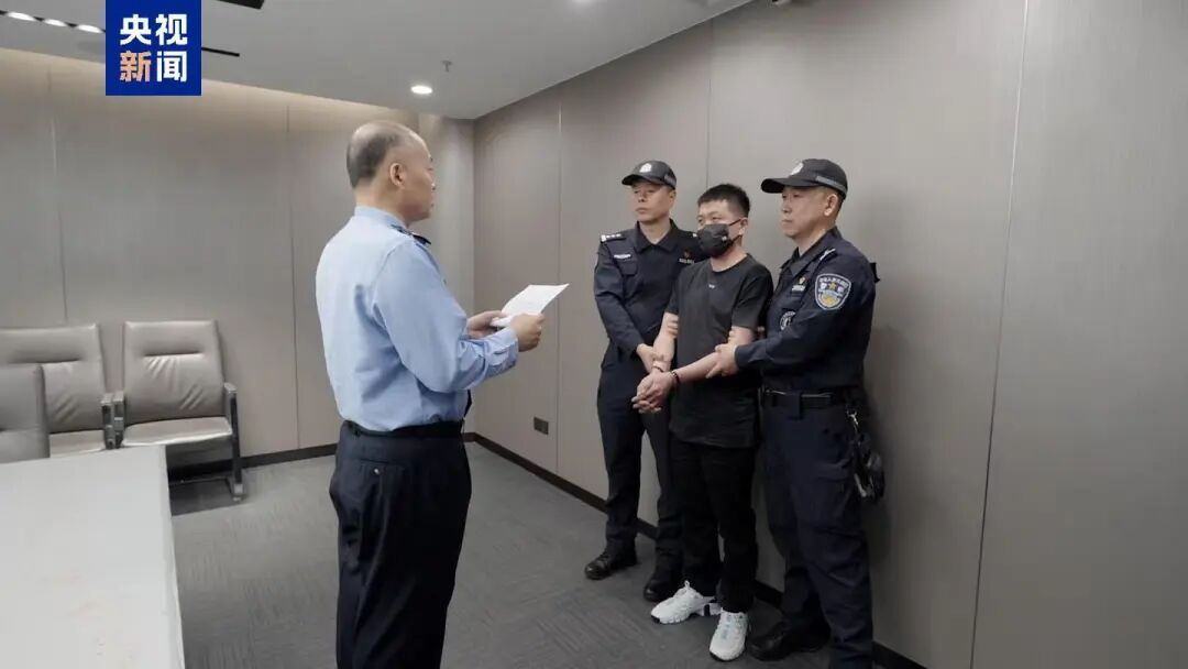 涉案资金超5亿 一名重大跨境网络赌博案件主要犯罪嫌疑人被引渡回国