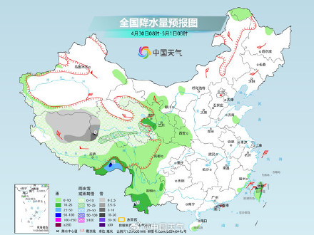 五一假期新一轮降水发展 南方2日至3日迎强降雨
