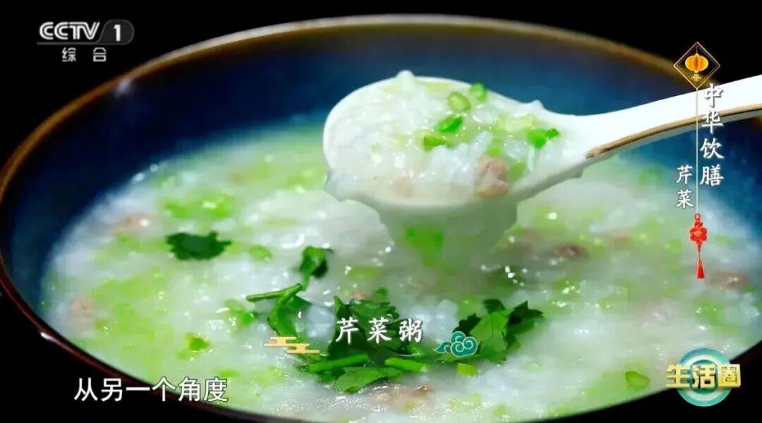 钙含量超牛奶！常吃这种蔬菜，血脂、血压都受益→