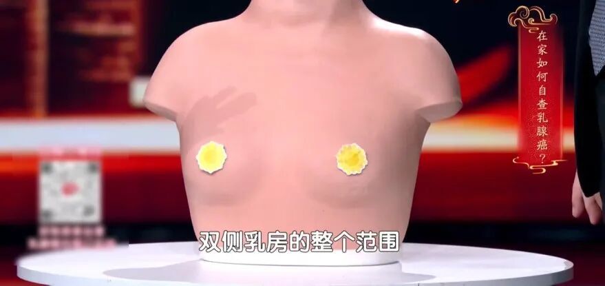 这种癌症真会“代代相传”！出现4个信号要小心，专家1招教你降低风险