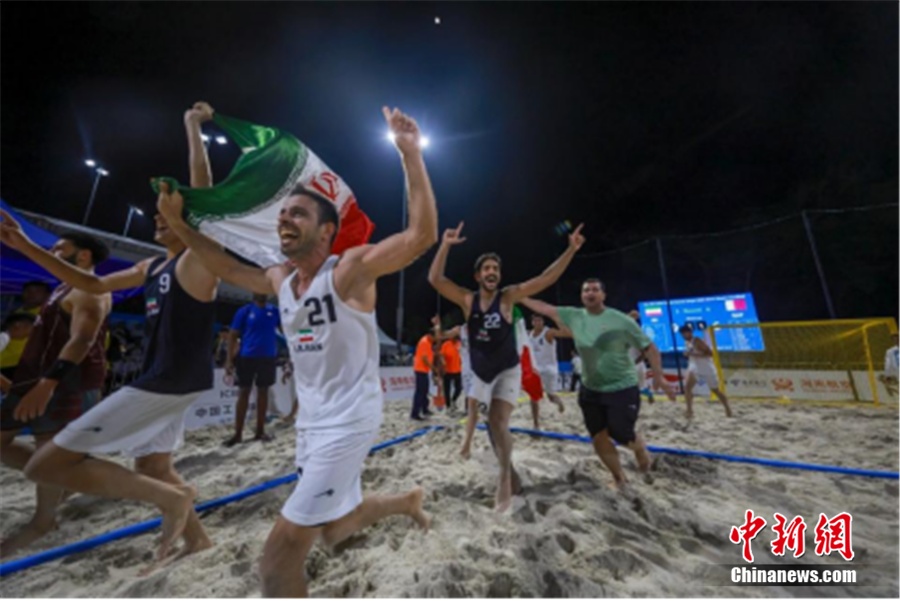 “胜利献给伊朗人民！”