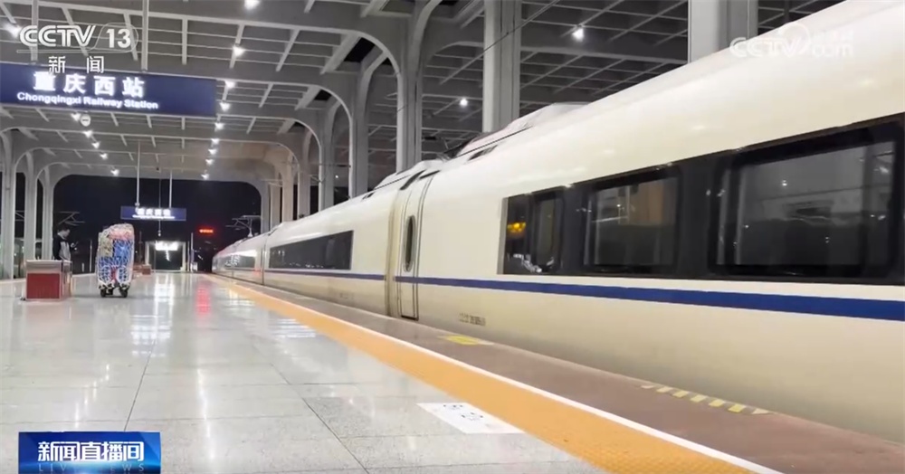 “五一”假期全国铁路日均增开约700列夜间高铁 乘坐要注意什么？一文了解↓