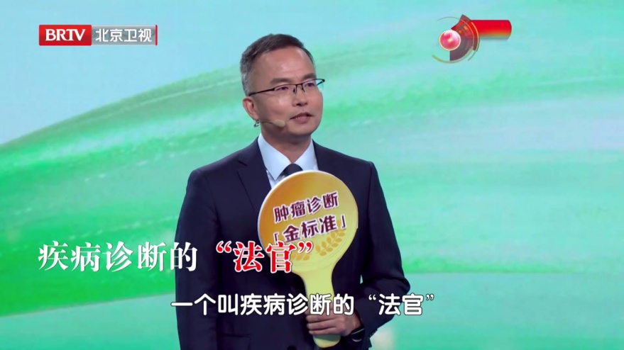 这种癌症真会“代代相传”！出现4个信号要小心，专家1招教你降低风险