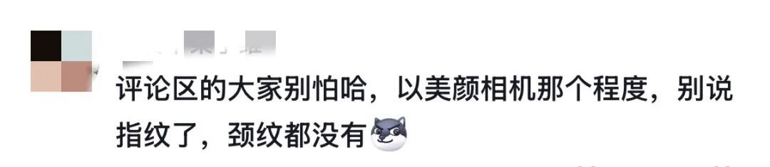 提醒：今天起，拍照别比“剪刀手”