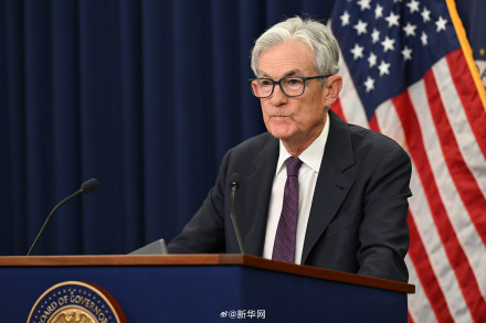美联储今年连续第三次宣布维持利率不变
