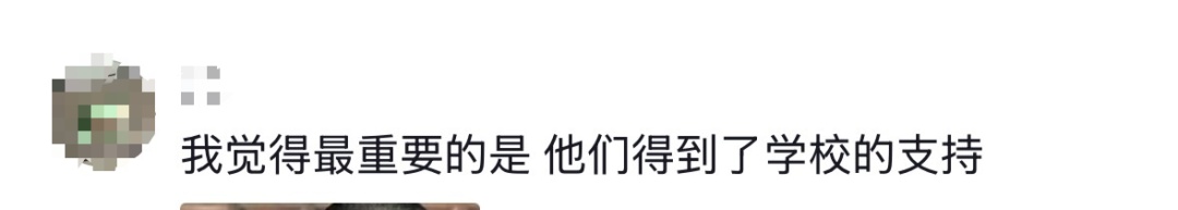 “小何，别陷在遗憾里！”高二男生当场爆哭，“没想到我是主角……”