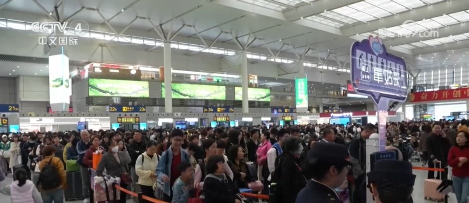 “流动的中国”活力满满 各地各部门多举措保障假期顺畅出行