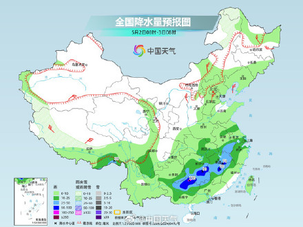 五一假期新一轮降水发展 南方2日至3日迎强降雨