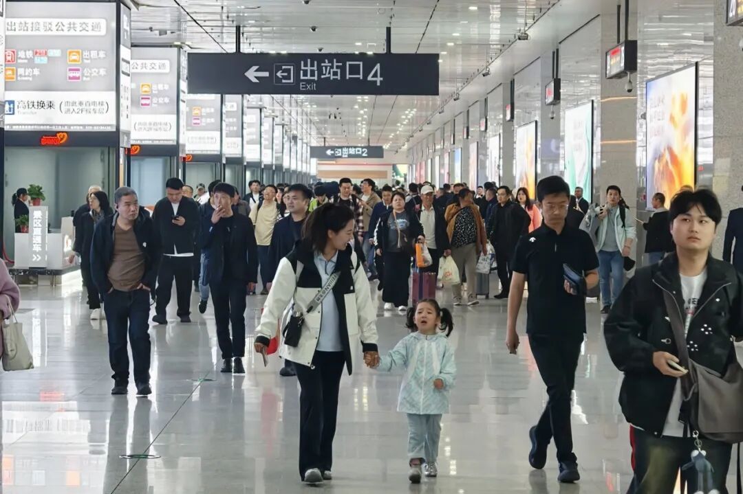 西安铁路局：“五一”假日，加开167对列车！