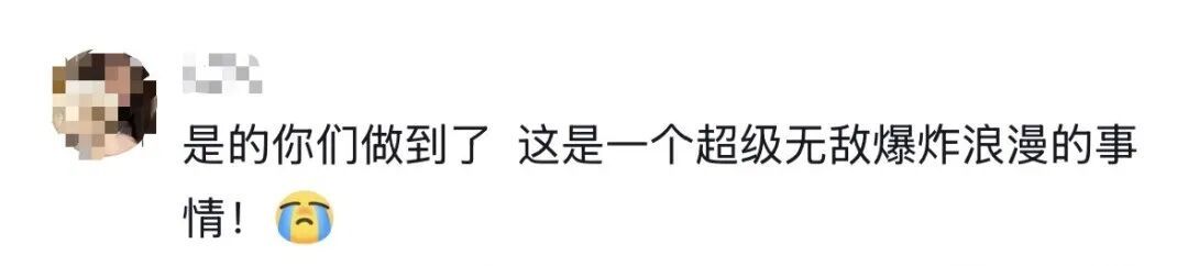 “小何，别陷在遗憾里！”高二男生当场爆哭，“没想到我是主角……”
