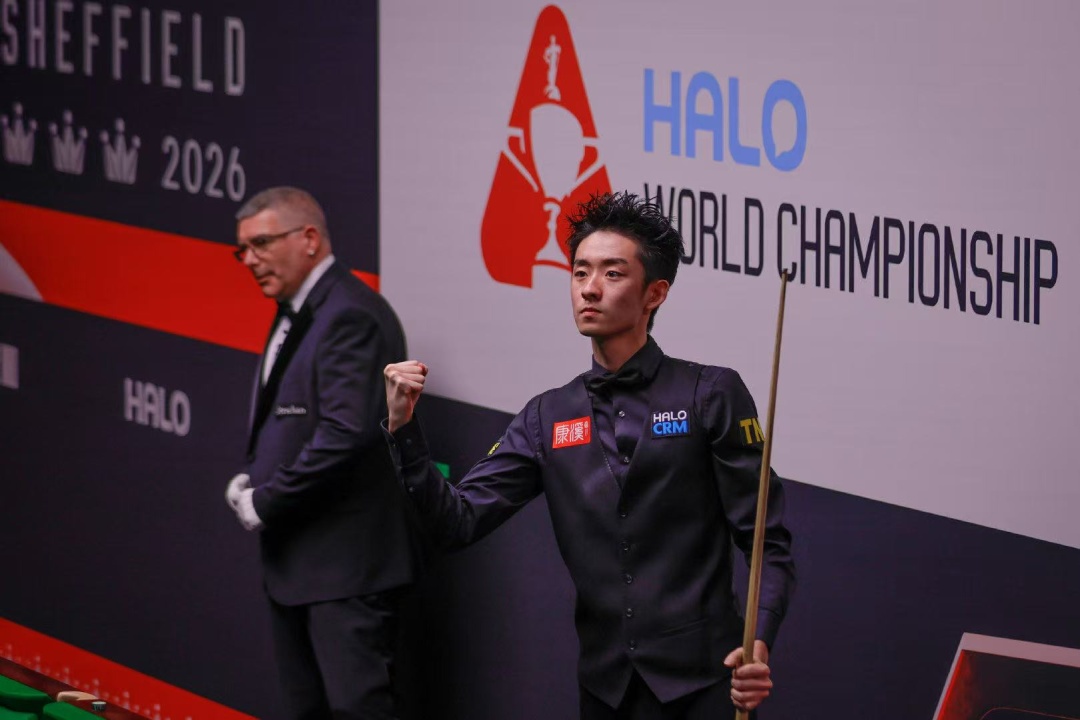 吴宜泽13比8战胜侯赛因·瓦菲，晋级斯诺克世锦赛四强，半决赛将战马克·艾伦