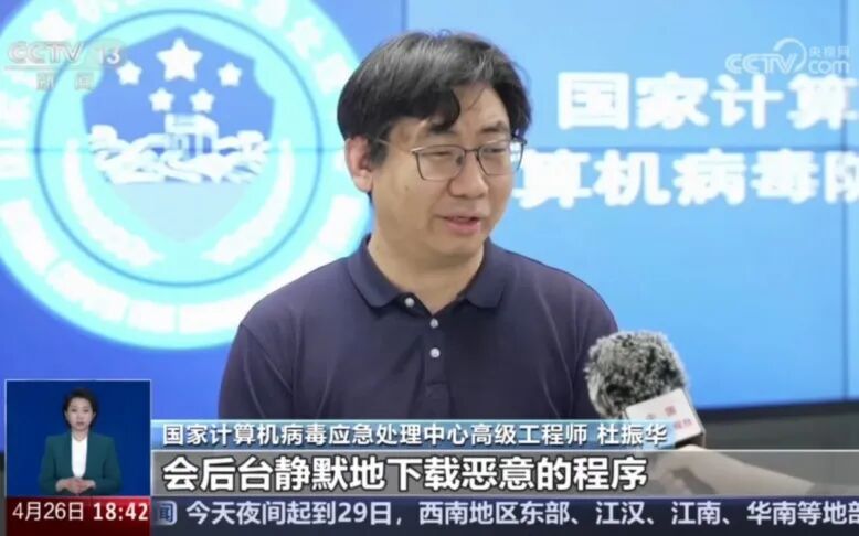 “养龙虾”需警惕“中毒”风险！