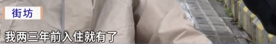 佛山一道路沙井盖出现连续破损，当地相关部门：将尽快更换