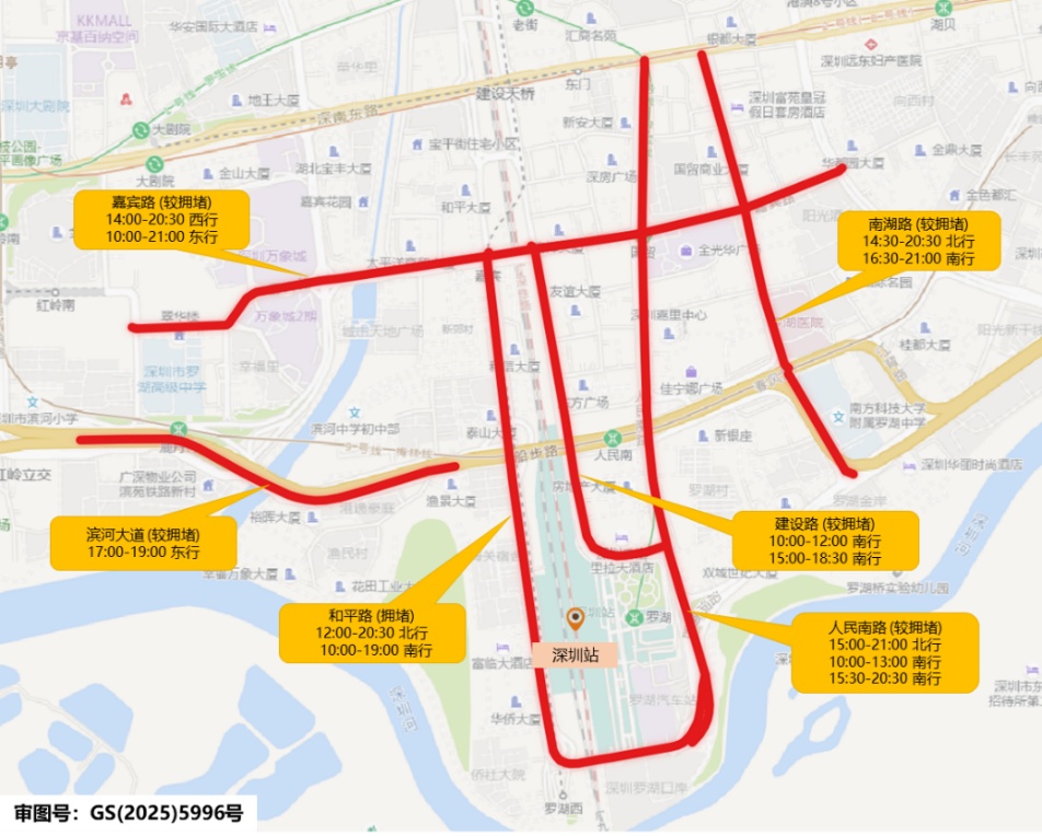 放假倒计时，外面已经开始堵车！“五一”假期离深、返深，出行必看！