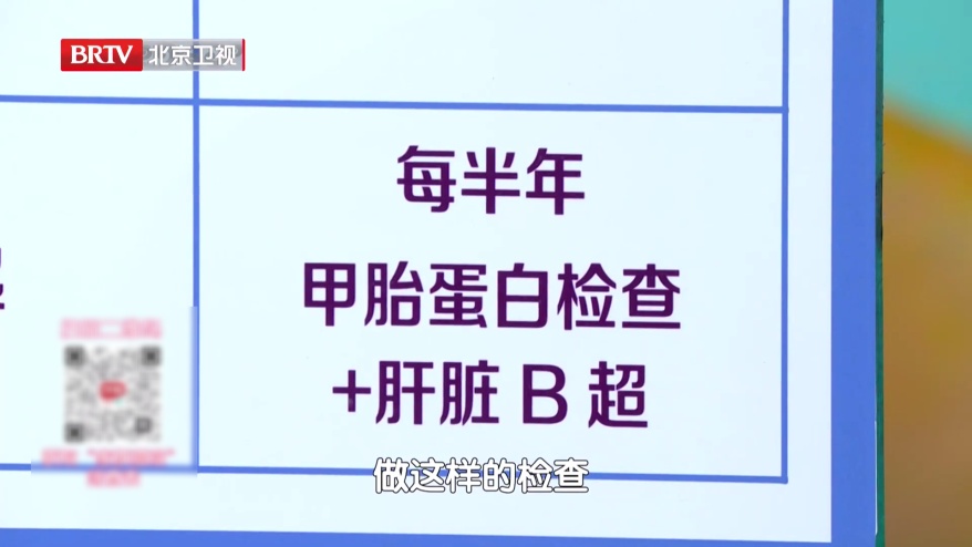 这种癌症真会“代代相传”！出现4个信号要小心，专家1招教你降低风险