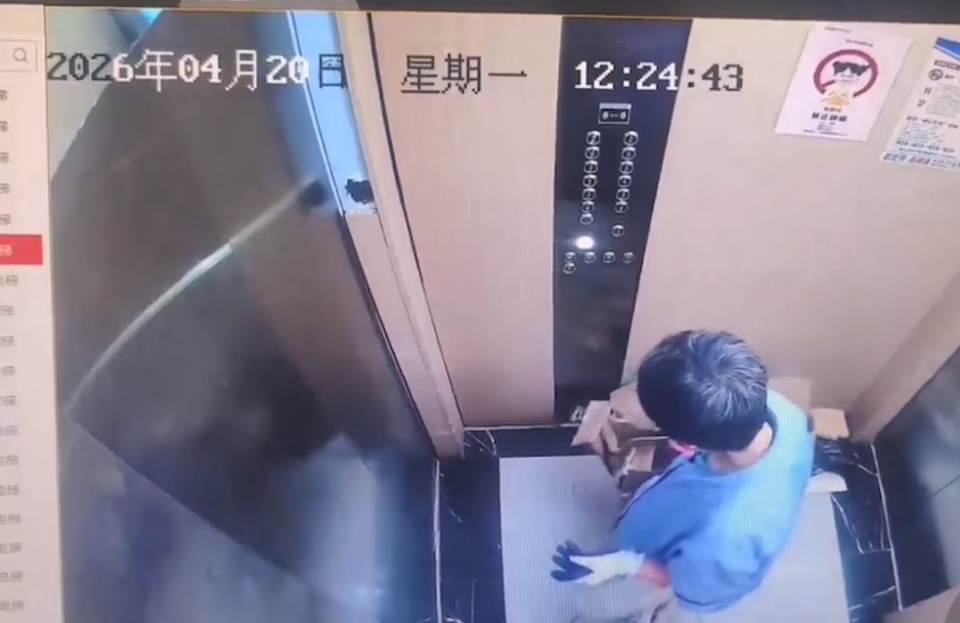 浙江一保洁阿姨误拿业主快递，与物业沟通时突发脑溢血送医抢救无效死亡，多方回应