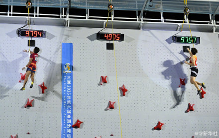 亚沙会收官在即 中国队多点开花创佳绩