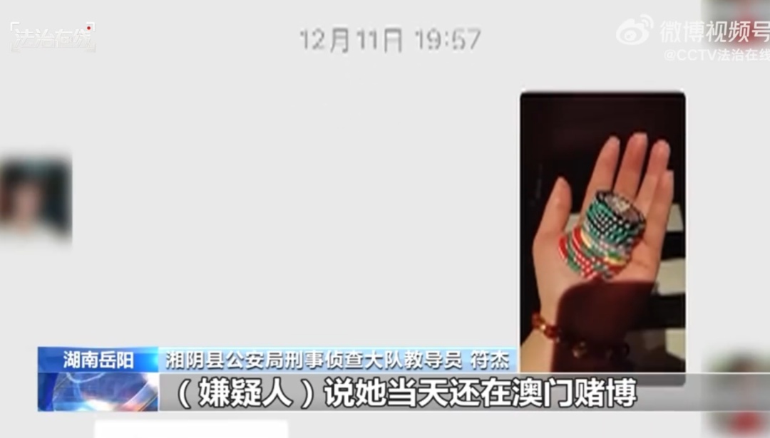 女子不改密码，保险箱2次失窃！“心机闺蜜”盗走56万，女子震惊：怀疑儿子，我还找她支招...