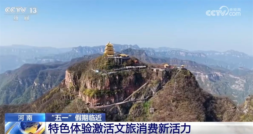 “电影+”活力四射、“国潮+”持续升温……文化之美添彩“五一”假期