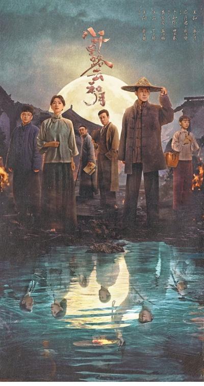 那一轮象征希望、团圆与不朽的明月