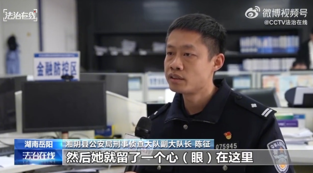 女子不改密码，保险箱2次失窃！“心机闺蜜”盗走56万，女子震惊：怀疑儿子，我还找她支招...