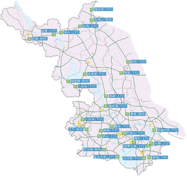江苏发布2026“五一”出行服务指南 交通保障全面升级