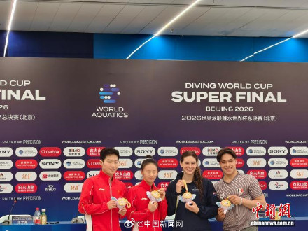 陈芋汐本赛季国际赛场首秀