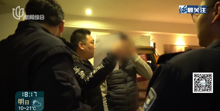 200多名老人被教唆，警方通报：5人被捕！将严厉打击！