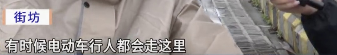 佛山一道路沙井盖出现连续破损，当地相关部门：将尽快更换