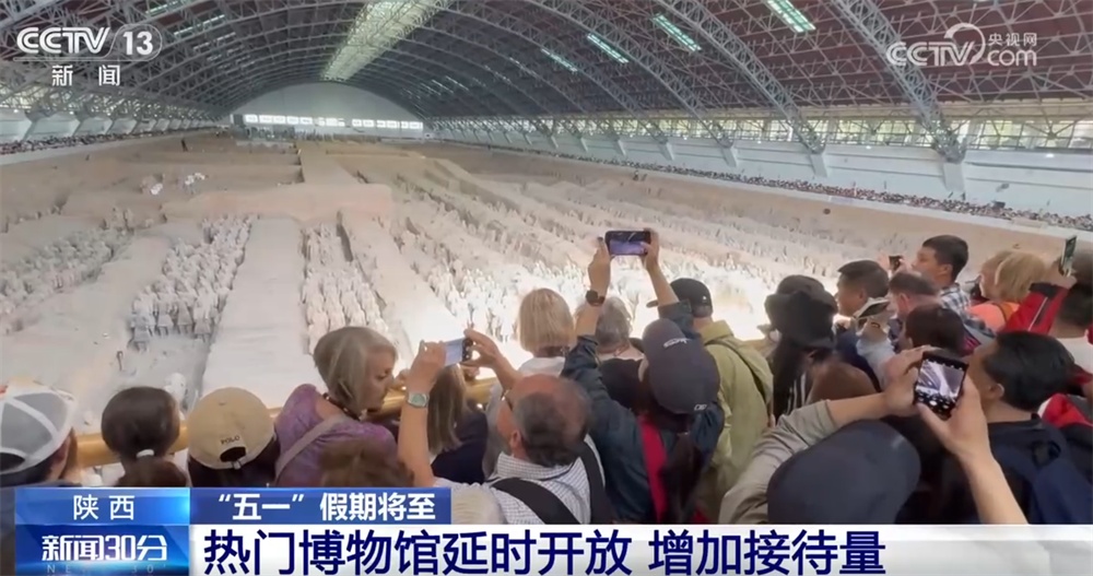 “五一”假期出行出游热情高涨 多地景区“花式”上新服务全力迎接大客流