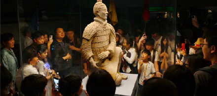 秦陵博物院5月2日至4日门票已售罄