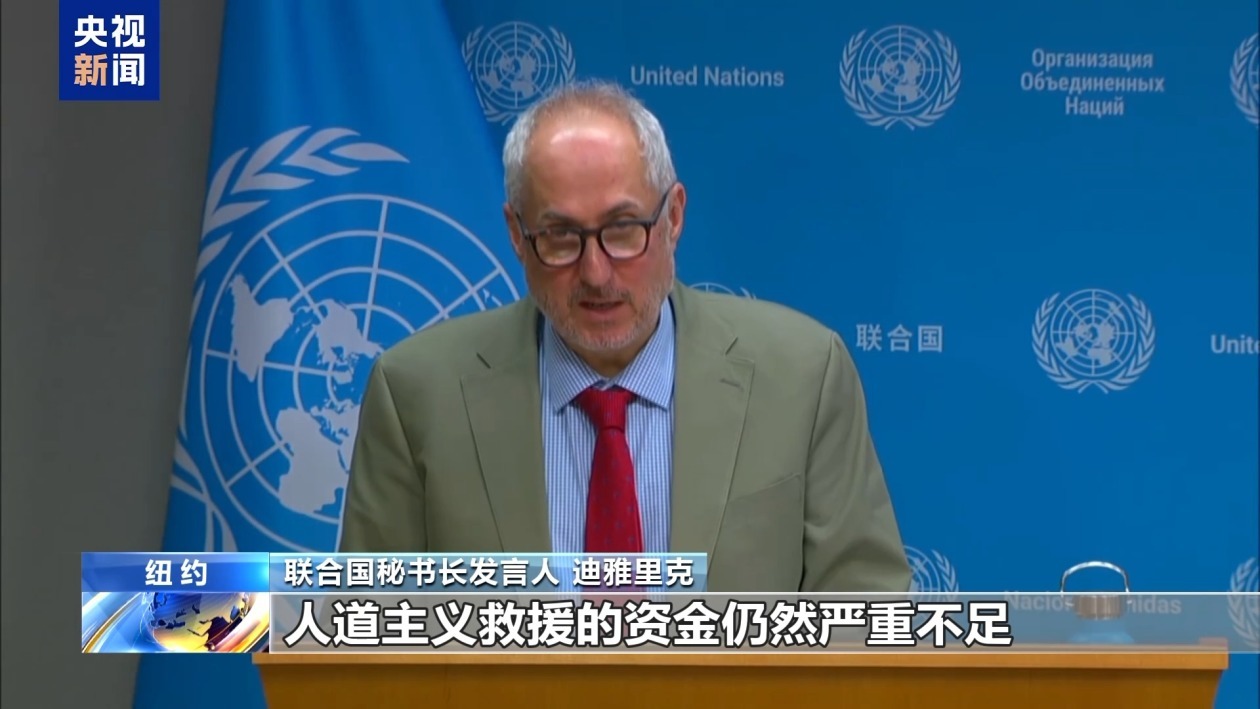 联合国警告黎巴嫩局势陷入“极度动荡”