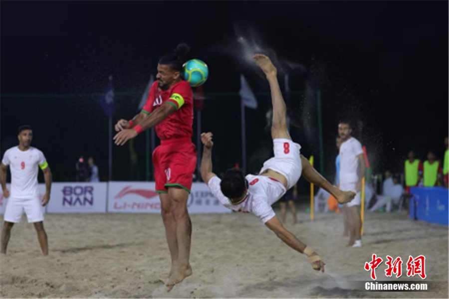 “胜利献给伊朗人民！”