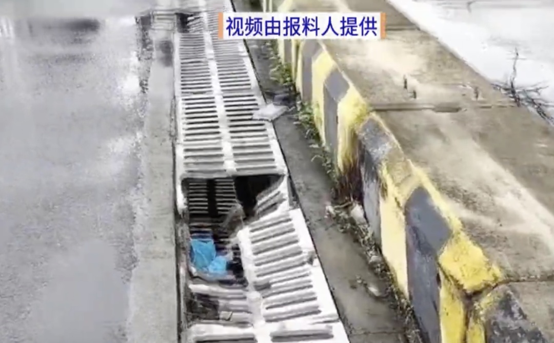 佛山一道路沙井盖出现连续破损，当地相关部门：将尽快更换