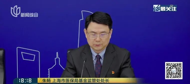 200多名老人被教唆，警方通报：5人被捕！将严厉打击！