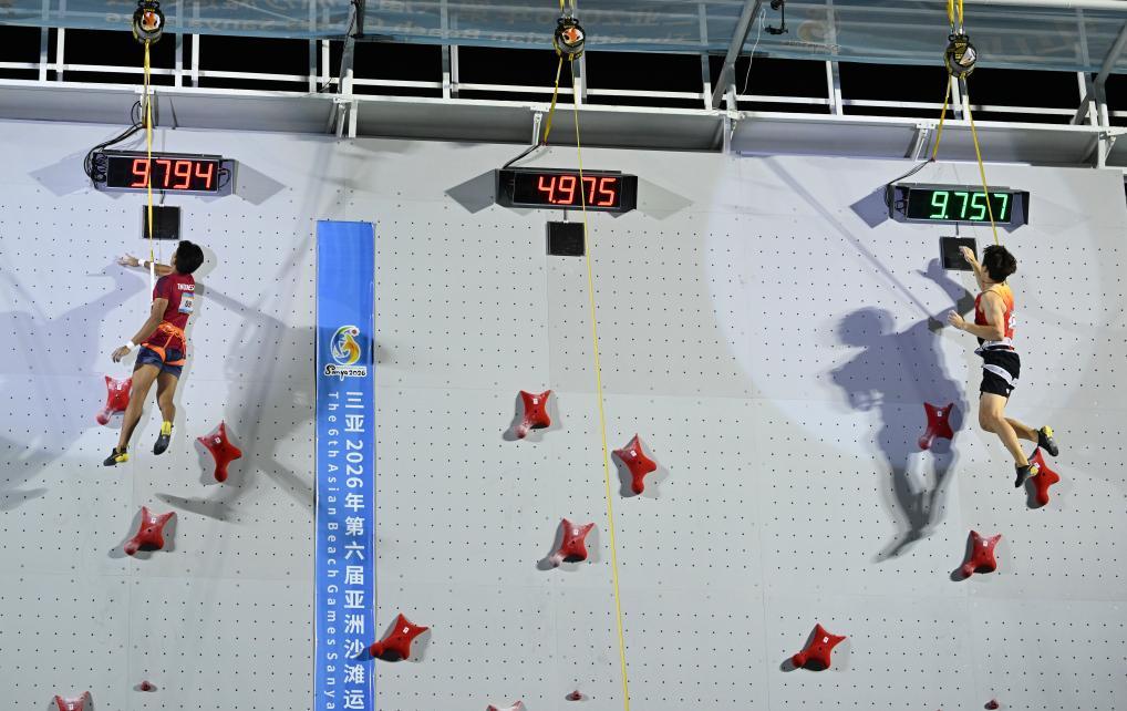 亚沙会全天综合：亚沙会收官在即 中国队多点开花创佳绩