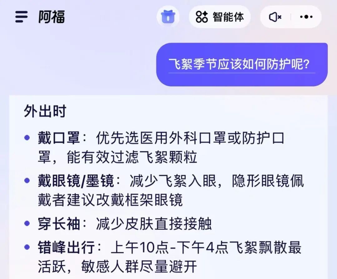 “根本不敢呼吸”！深圳网友：满地都是……提醒→