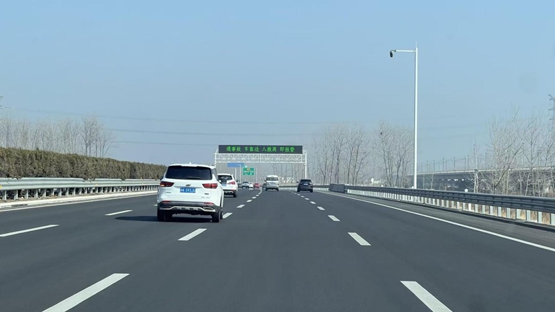 江苏发布2026“五一”出行服务指南 交通保障全面升级