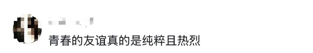 “小何，别陷在遗憾里！”高二男生当场爆哭，“没想到我是主角……”