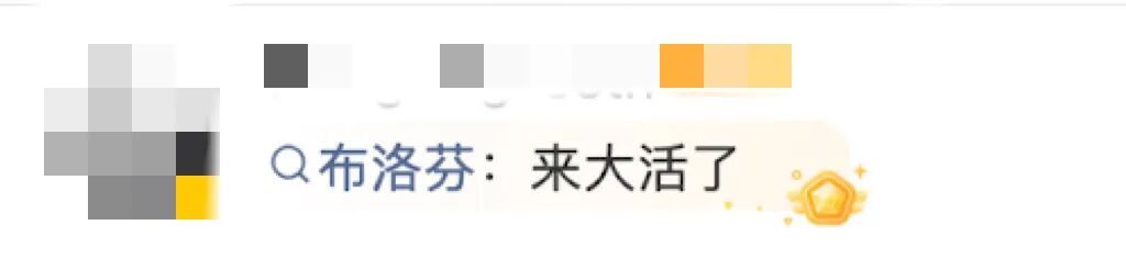 不想浪费长假，男子5天接受5台手术...医生提醒