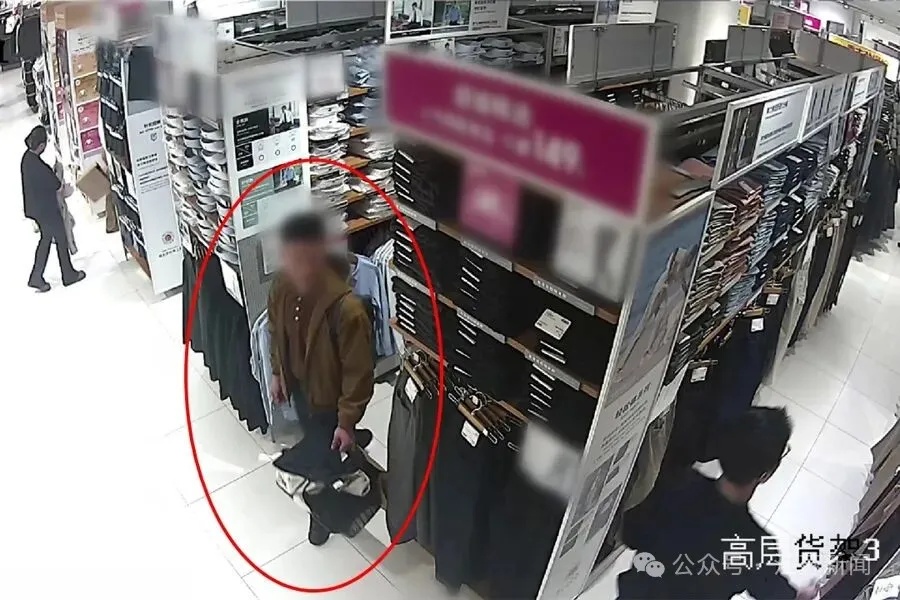 男子开网店，“品牌服饰八折代购”竟是顾客要什么就偷什么！