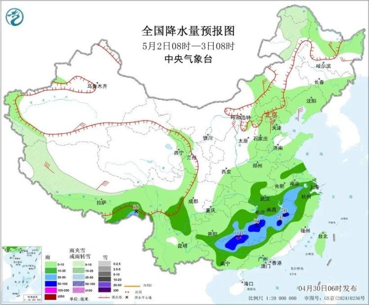 五一假期大范围降雨！出行请注意