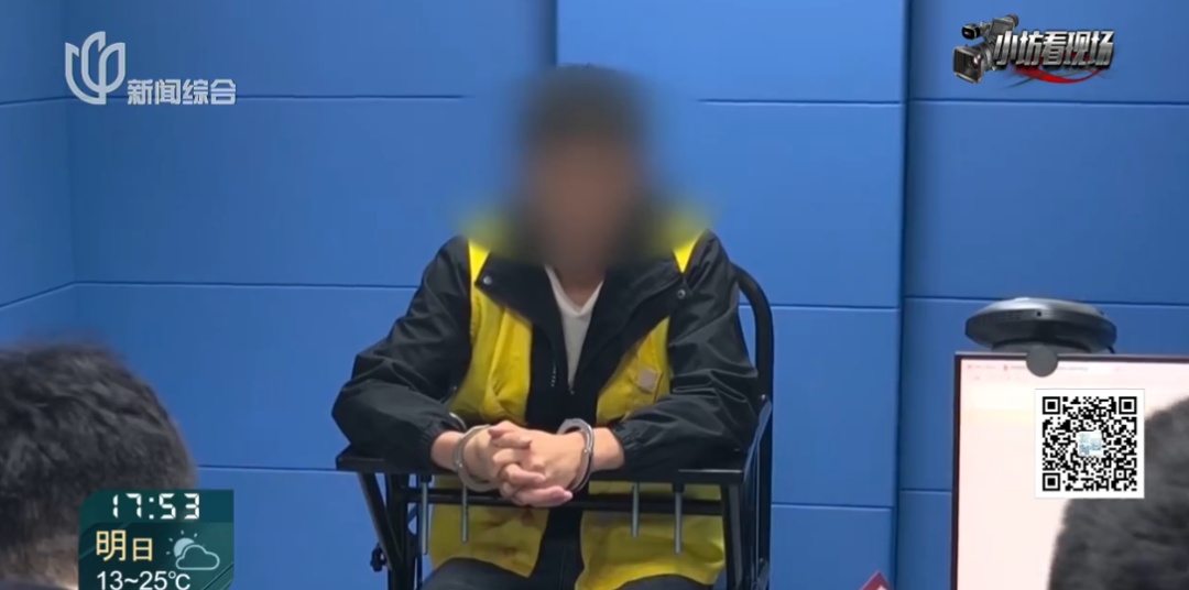 上海警方一个月抓获39人，刑拘其中11人！事关三大枢纽场站！这些行为将被限