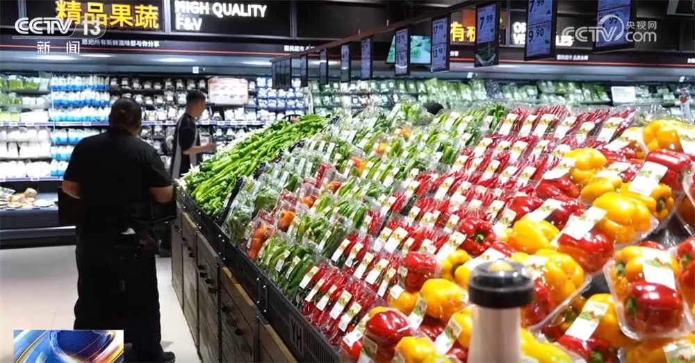 各地“多点发力”保障节日市场供应充足 推动消费供销两旺、物丰价稳