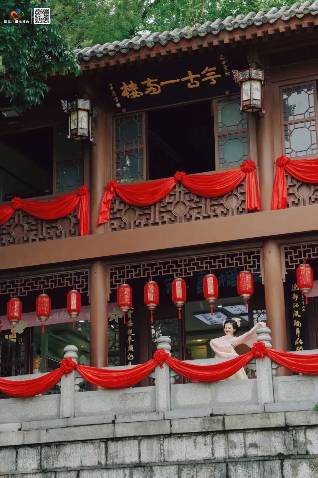 黄鹤楼上新！“五一”门票已卖3万张