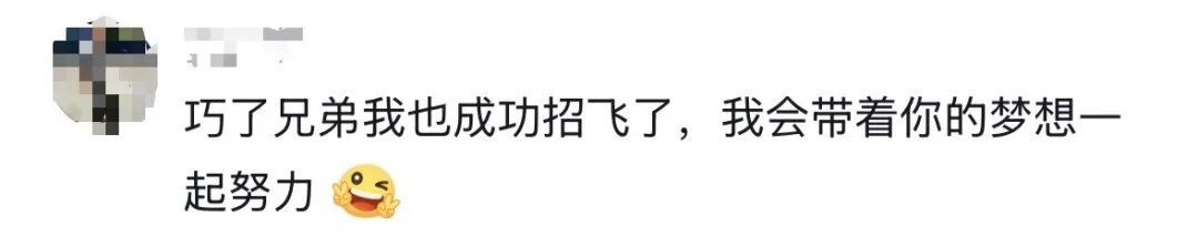 “小何，别捂腿了！”高二男生当场爆哭，网友也看哭了